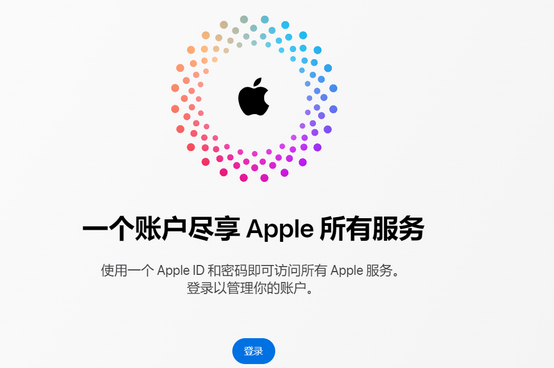 金湖iPhone维修中心分享iPhone下载应用时重复提示输入账户密码怎么办 