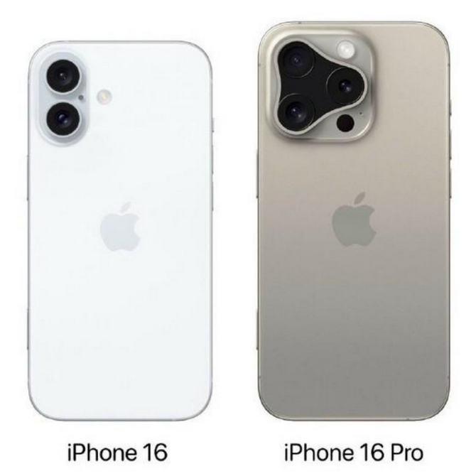 金湖苹果16维修网点分享iPhone16系列提升明显吗 