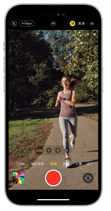 金湖苹果14维修店分享iPhone 14 机型使用“运动模式”拍摄更稳定的视频 