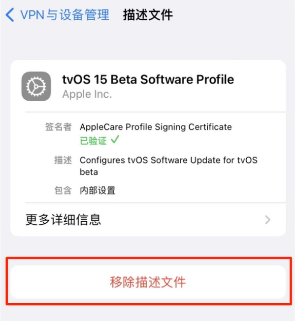 金湖苹果手机维修分享iOS 15.7.1 正式版适合养老吗 