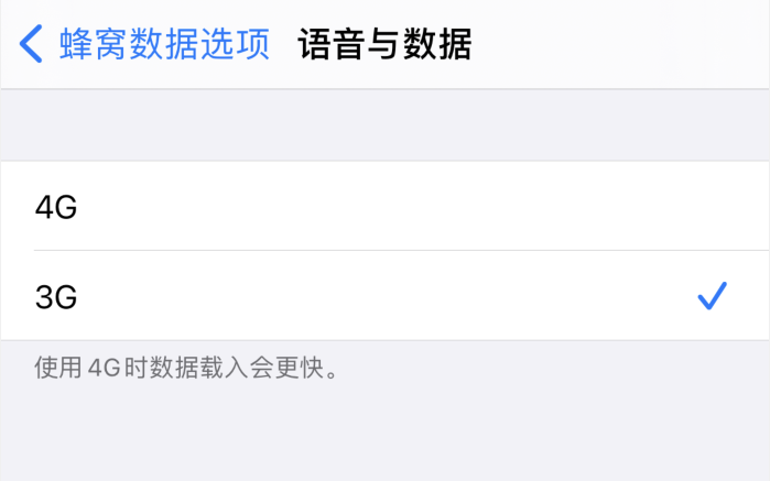 金湖苹果手机维修分享iPhone 更新系统后找不到“个人热点”选项怎么办 