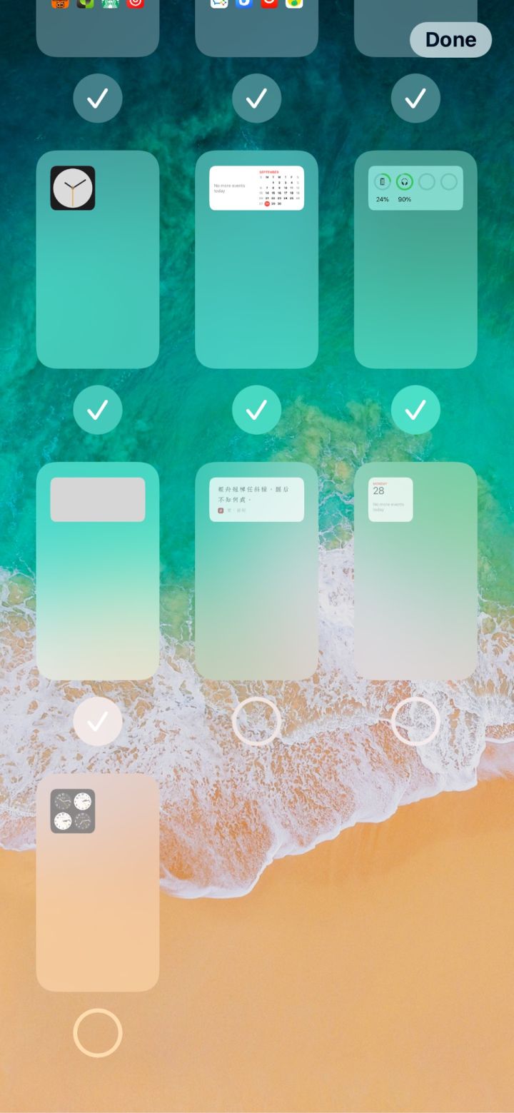 金湖苹果手机维修分享iPhone 升级 iOS 14 后的四个实用小技巧 