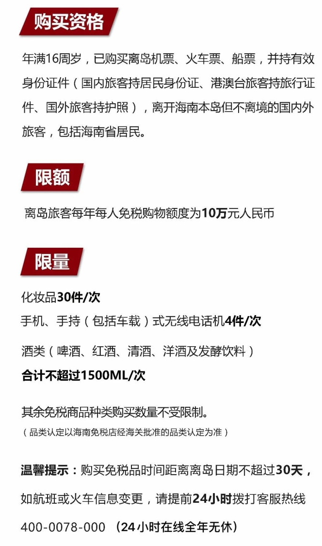 金湖苹果手机维修分享琼版 iPhone 12 售价 4784 元起，如何才能买到 