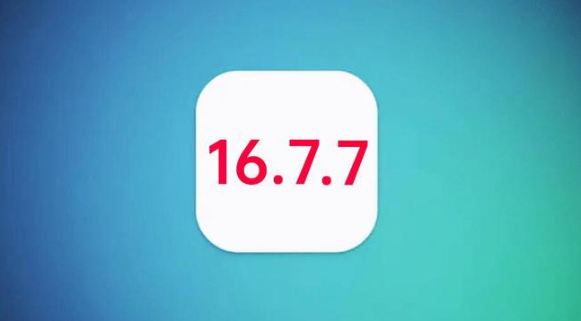 金湖苹果手机维修分享iOS 16.7.7正式版升级_iOS 16.7.7 正式版一键刷机教程 