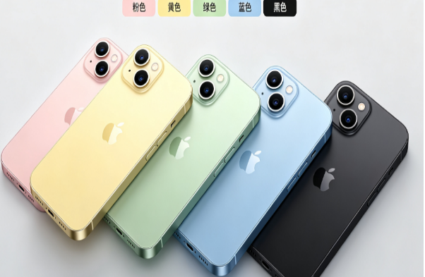金湖苹果手机维修分享iPhone 15换电池 
