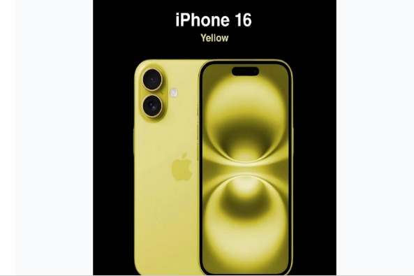 金湖苹果手机维修分享iPhone 16换电池 